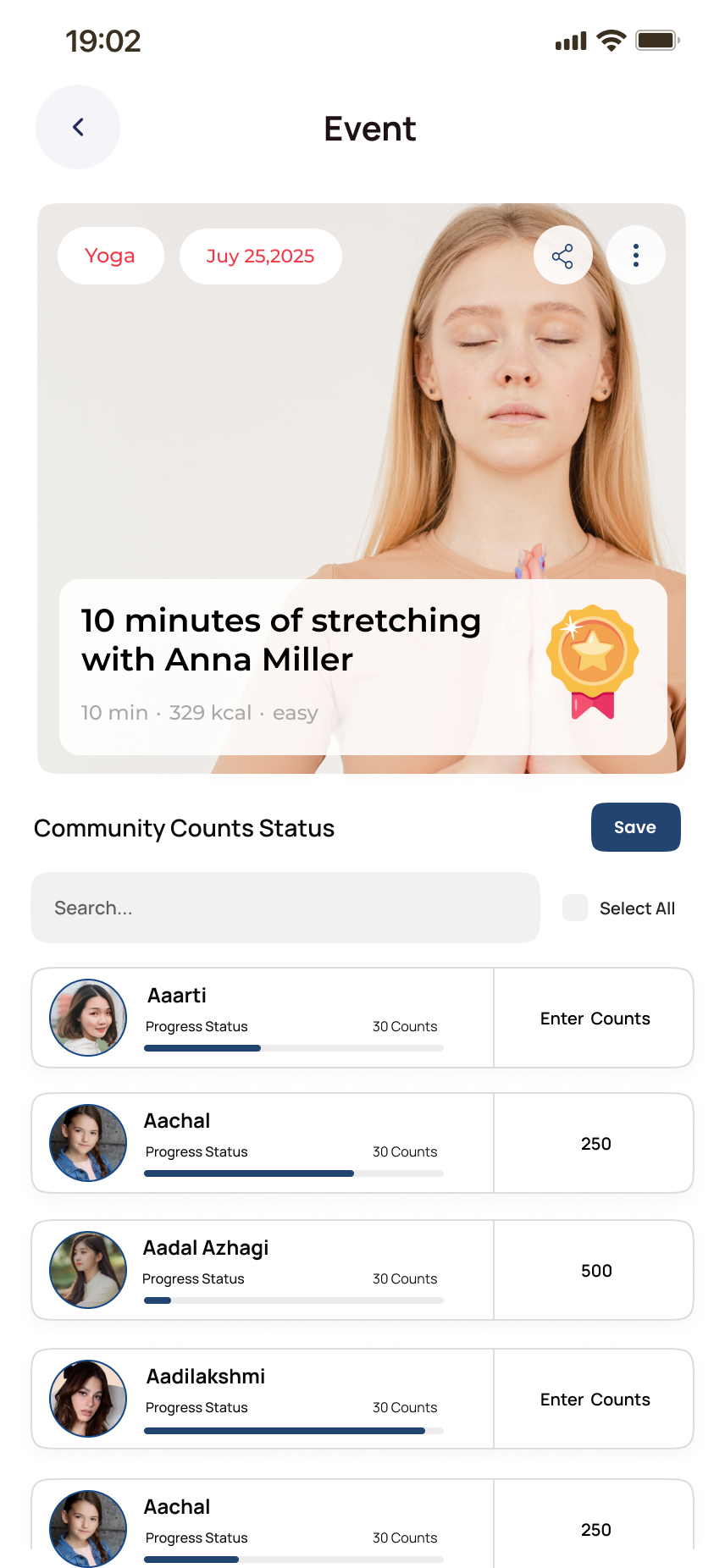 Simple & Beautiful Interface